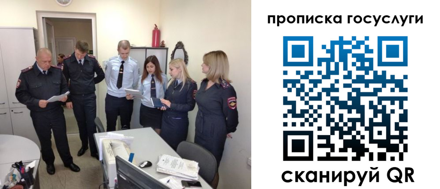 форма 3 в Рубцовске